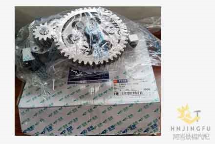Yuchai L3000-1011100D gear lubrication oil transfer pump price